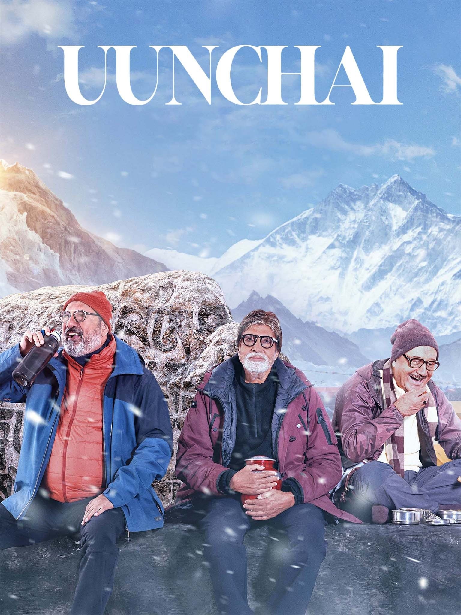 Uunchai OTT release date: When and where to watch Amitabh Bachchan, Anupam  Kher, Boman Irani's adventure drama online